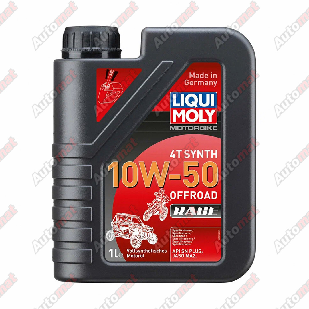 Масло моторное LIQUI MOLY Motorbike 4T Street Race 10W-50 SN Plus MA2, 1л