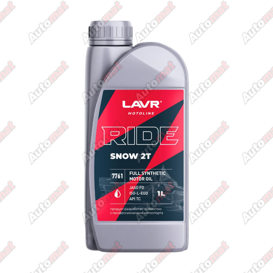 Масло моторное LAVR MOTO RIDE SNOW 2T FD, 1л