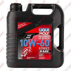 Масло моторное Liqui Moly Motorbike 4T Street Race 10W-60 SN Plus MA2, 4л